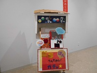 大崎図書館　本を借りてガチャ★ぽんをまわそう