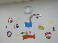 大井図書館　秋の野原