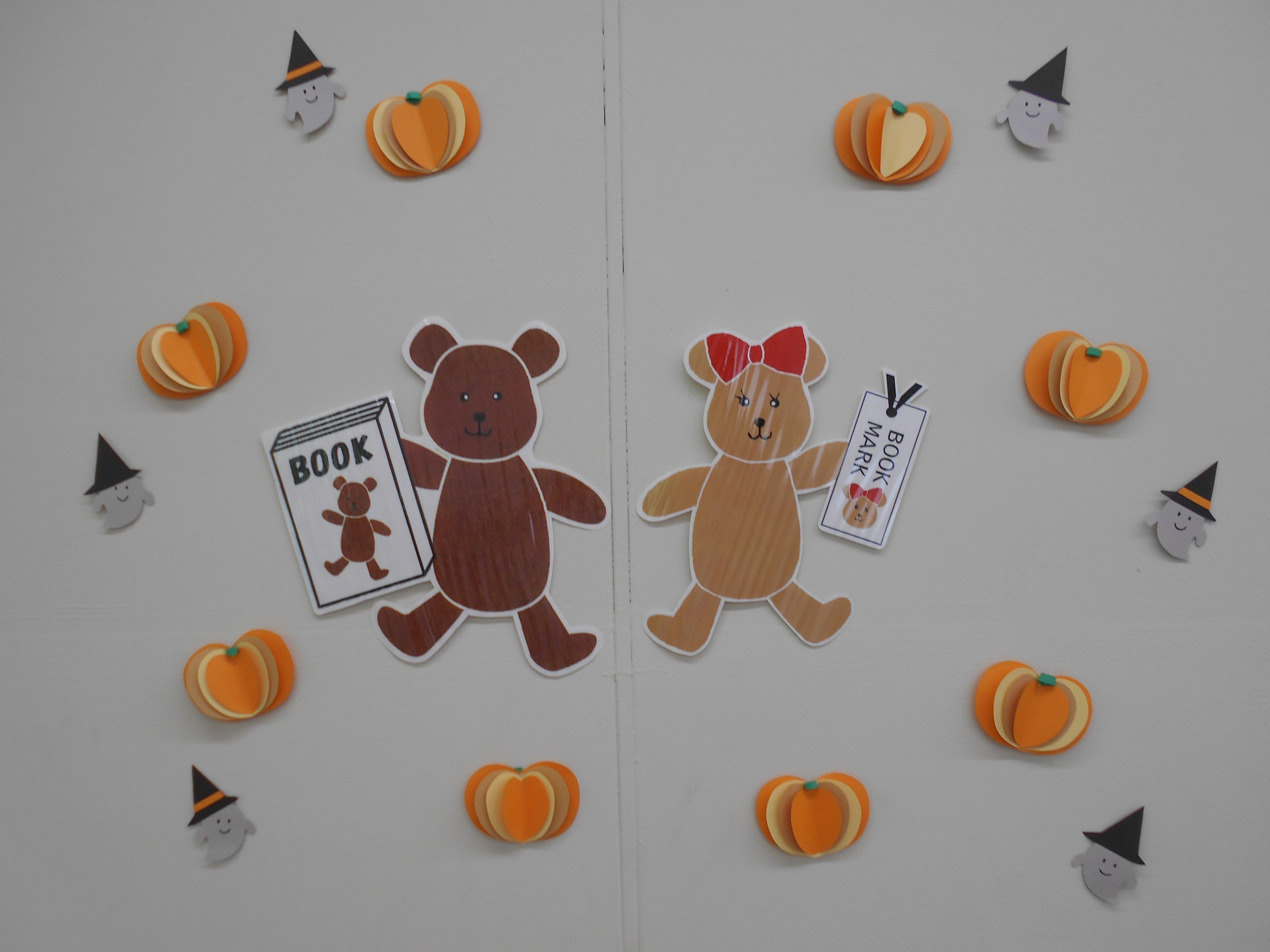 ゆたか図書館　楽しいハロウィン